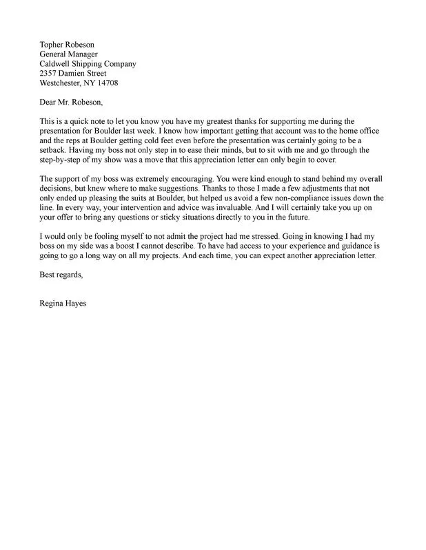 appreciation-letter-to-boss-leaving
