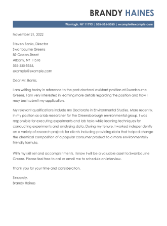 Postdoc cover letter example.